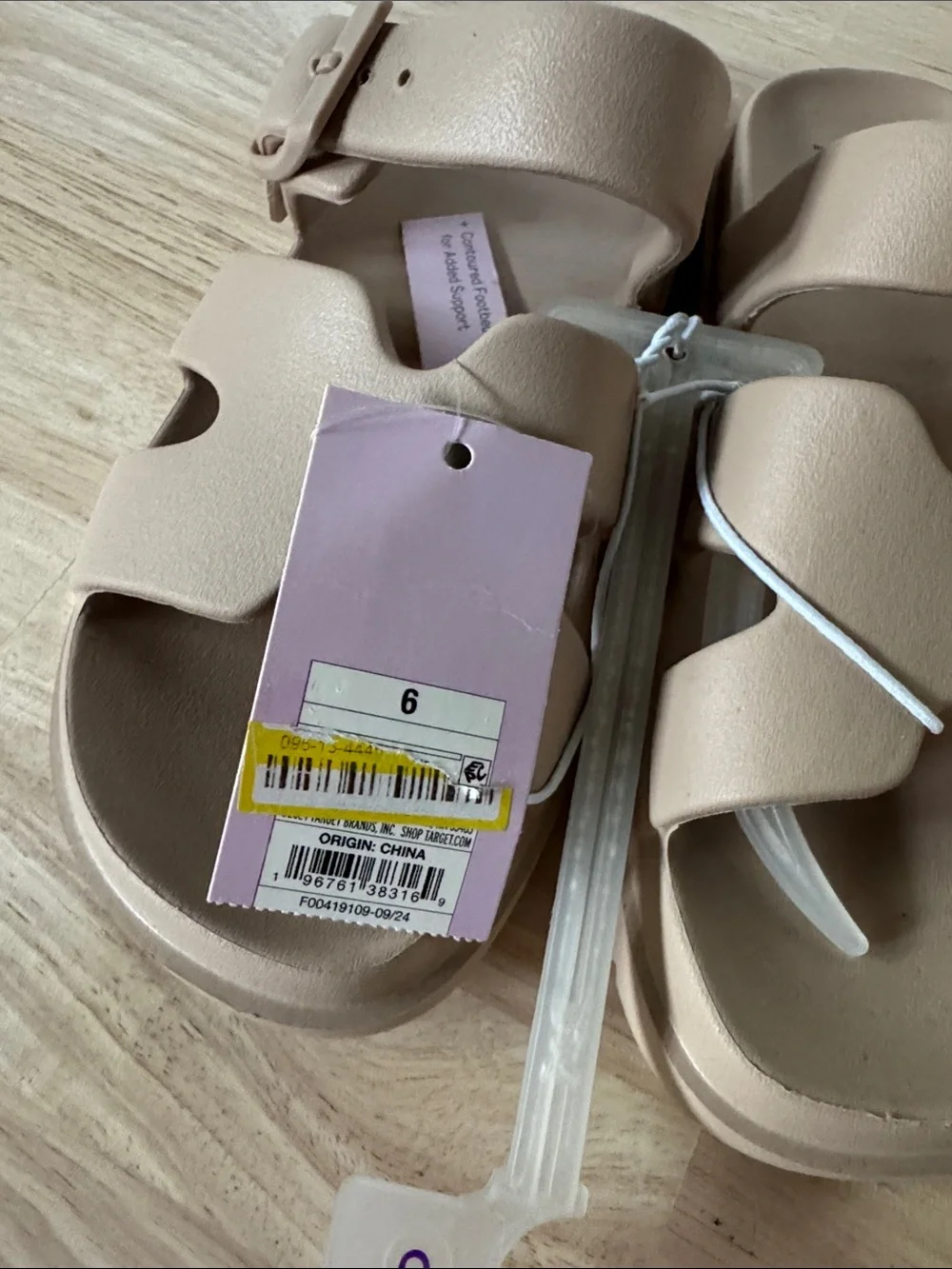 wild fable Neutral Beige Double-Strap Slide Sandals NWT